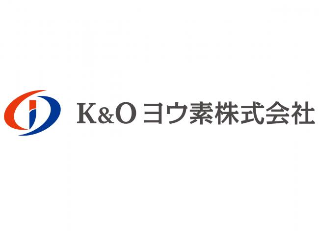 K&Oヨウ素株式会社 (称号変更前:日本天然ガス株式会社)