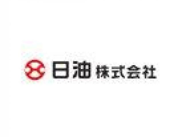 日油株式会社