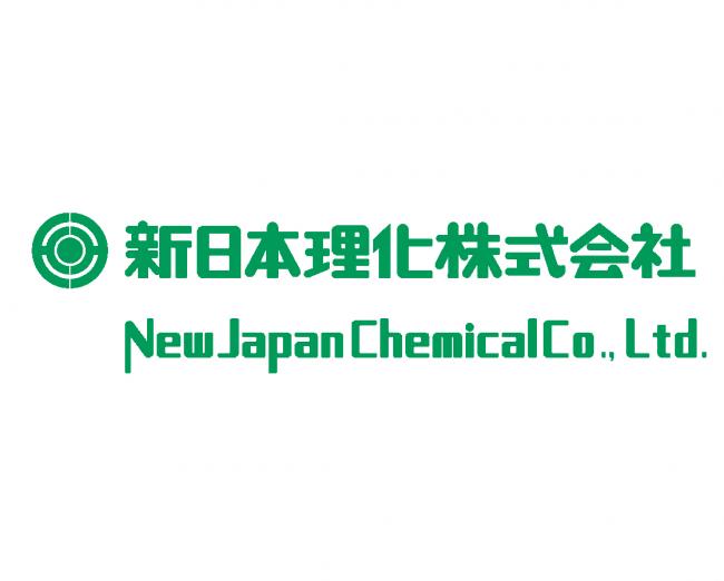 新日本理化株式会社
