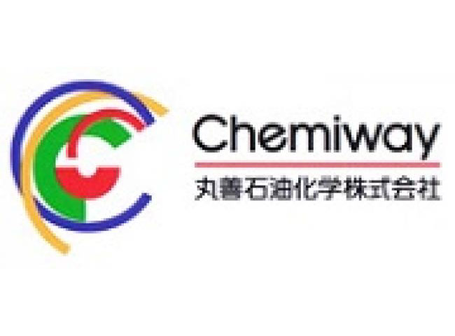 丸善石油化学株式会社