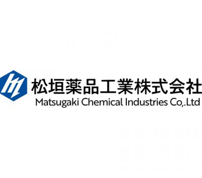 松垣薬品工業株式会社